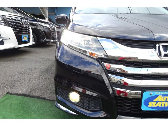 オデッセイ アブソルート・Ｘホンダセンシング　ＳＤナビ　地デジ　Ｂカメラ　後席モニター　ＢＴ　アダプティブクルコン　衝突被害軽減　車線逸脱防止　ハーフレザーＰシート　７人乗りオットマン　ＬＥＤライト　スマートキー　両側自動ドア　全国対応２年保証（32枚目）