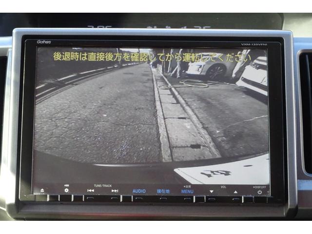 ステップワゴンスパーダ Ｓ　９型ＳＤナビ　地デジ　Ｂカメラ　クルーズコントロール　８人乗り　スマートキー　ＨＩＤライト　フォグライト　盗難防止装置　横滑り防止　ＥＴＣ　純正１６アルミ　両側自動ドア　全国対応２年保証（13枚目）