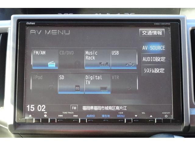 ステップワゴンスパーダ Ｓ　９型ＳＤナビ　地デジ　Ｂカメラ　クルーズコントロール　８人乗り　スマートキー　ＨＩＤライト　フォグライト　盗難防止装置　横滑り防止　ＥＴＣ　純正１６アルミ　両側自動ドア　全国対応２年保証（14枚目）