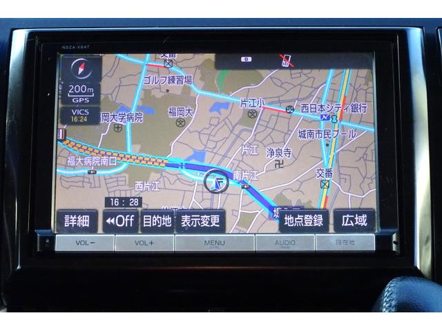 エスティマ アエラス　プレミアムエディション　８型ＳＤナビ　地デジ　Ｂカメラ　１１型後席モニター　Ｂｌｕｅｔｏｏｔｈ　クルコン　ハーフレザーシート　７人乗りオットマン　Ｐシート　ＨＩＤライト　スマートキー　１８ＡＷ　両側自動ドア　全国対応２年保証（14枚目）