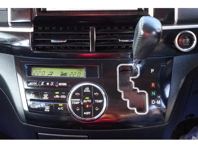 エスティマ アエラス　プレミアムエディション　８型ＳＤナビ　地デジ　Ｂカメラ　１１型後席モニター　Ｂｌｕｅｔｏｏｔｈ　クルコン　ハーフレザーシート　７人乗りオットマン　Ｐシート　ＨＩＤライト　スマートキー　１８ＡＷ　両側自動ドア　全国対応２年保証（19枚目）