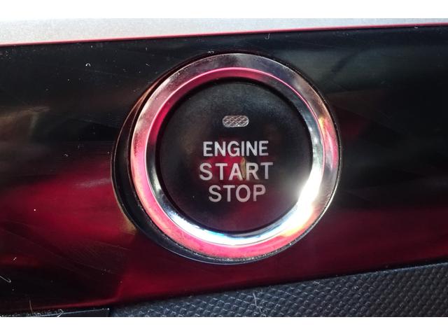 エスティマ アエラス　プレミアムエディション　８型ＳＤナビ　地デジ　Ｂカメラ　１１型後席モニター　Ｂｌｕｅｔｏｏｔｈ　クルコン　ハーフレザーシート　７人乗りオットマン　Ｐシート　ＨＩＤライト　スマートキー　１８ＡＷ　両側自動ドア　全国対応２年保証（23枚目）