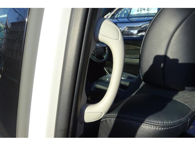 エスティマ アエラス　プレミアムエディション　８型ＳＤナビ　地デジ　Ｂカメラ　１１型後席モニター　Ｂｌｕｅｔｏｏｔｈ　クルコン　ハーフレザーシート　７人乗りオットマン　Ｐシート　ＨＩＤライト　スマートキー　１８ＡＷ　両側自動ドア　全国対応２年保証（26枚目）