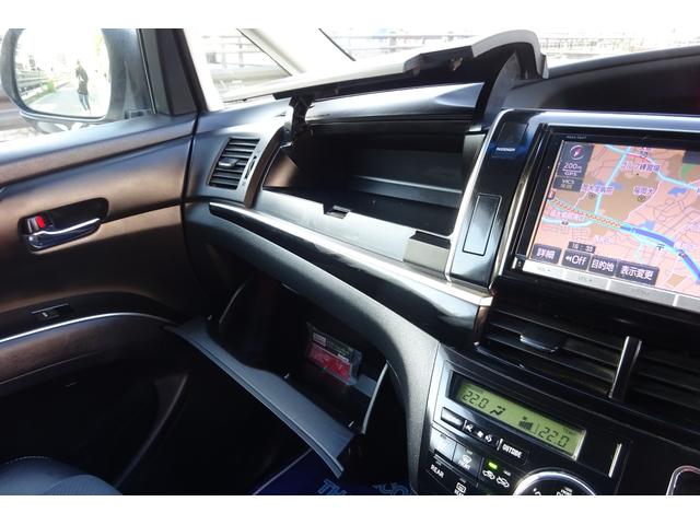 エスティマ アエラス　プレミアムエディション　８型ＳＤナビ　地デジ　Ｂカメラ　１１型後席モニター　Ｂｌｕｅｔｏｏｔｈ　クルコン　ハーフレザーシート　７人乗りオットマン　Ｐシート　ＨＩＤライト　スマートキー　１８ＡＷ　両側自動ドア　全国対応２年保証（28枚目）