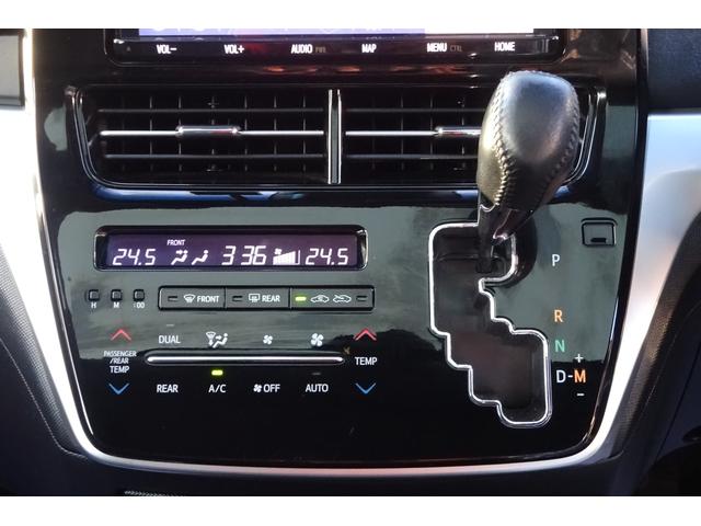 エスティマ アエラス プレミアム ツインサンルーフ 9型SDナビ 地デジ Bカメラ BT 衝突被害軽減 車線逸脱防止 クルコン ハーフレザーPシート 7人乗オットマン 前後Dレコ LEDライト 18AW 両側自動ドア 全国対応2年保証(20枚目)