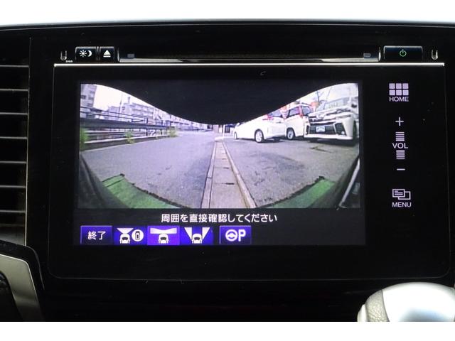 オデッセイ アブソルート・アドバンス　ホンダセンシング　メモリーナビ　地デジ　全周囲Ｍ　後席モニタ　ＨＤＭＩ　衝突被害軽減　車線逸脱防止　アダプティブクルコン　ハーフレザーＰシート　７人乗オットマン　ＵＳＢ　両側自動ドア　全国対応２年保証（16枚目）