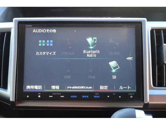 ステップワゴンスパーダ Z 9型SDナビ 地デジ Bカメラ 後席モニター Bluetooth クルーズコントロール スマートキー HIDライト 8人乗り 16AW 両側自動ドア 全国対応2年保証(15枚目)