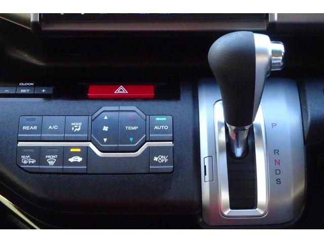 ステップワゴンスパーダ Z 9型SDナビ 地デジ Bカメラ 後席モニター Bluetooth クルーズコントロール スマートキー HIDライト 8人乗り 16AW 両側自動ドア 全国対応2年保証(20枚目)