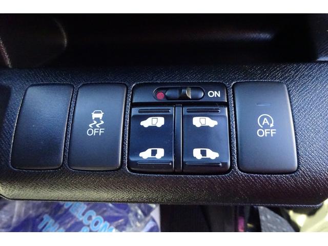 ステップワゴンスパーダ Z 9型SDナビ 地デジ Bカメラ 後席モニター Bluetooth クルーズコントロール スマートキー HIDライト 8人乗り 16AW 両側自動ドア 全国対応2年保証(22枚目)