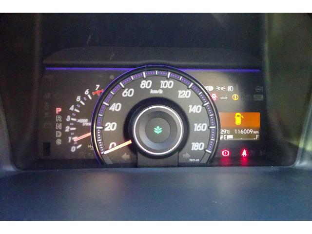 ステップワゴンスパーダ Z 9型SDナビ 地デジ Bカメラ 後席モニター Bluetooth クルーズコントロール スマートキー HIDライト 8人乗り 16AW 両側自動ドア 全国対応2年保証(32枚目)