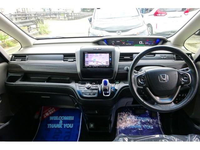HONDA FREED HYBRID HYBRID EX