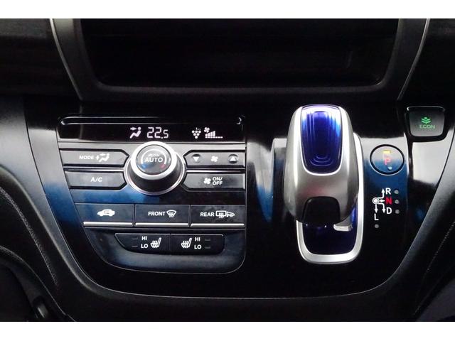 HONDA FREED HYBRID HYBRID EX
