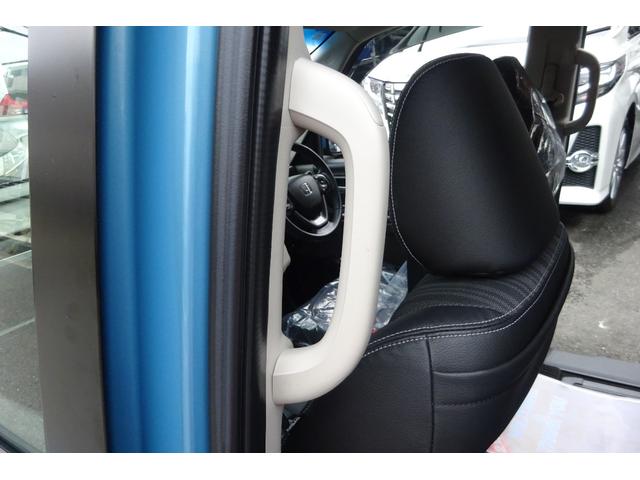 HONDA FREED HYBRID HYBRID EX