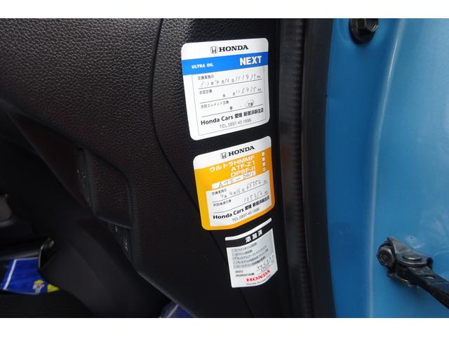 HONDA FREED HYBRID HYBRID EX