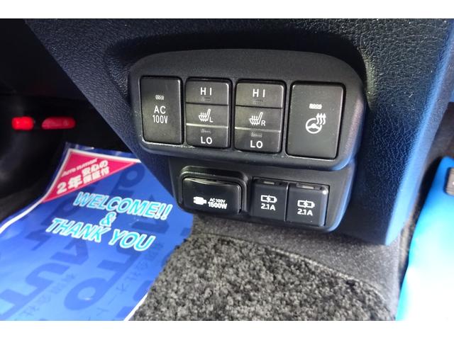 シエンタ ハイブリッド　ファンベースＧ　ＳＤナビ　地デジ　Ｂカメ　ＢＴ　衝突被害軽減　車線逸脱防止　クルコン　クリアランスソナー　シート＆ステアリングヒーター　ＵＳＢポート　前後Ｄレコ　スマートキー　１６ＡＷ　両側自動ドア　全国対応２年保証（17枚目）