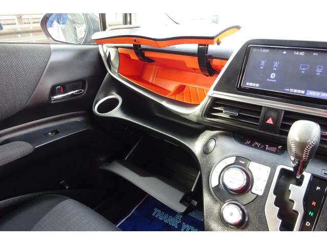 シエンタ ハイブリッド　ファンベースＧ　ＳＤナビ　地デジ　Ｂカメ　ＢＴ　衝突被害軽減　車線逸脱防止　クルコン　クリアランスソナー　シート＆ステアリングヒーター　ＵＳＢポート　前後Ｄレコ　スマートキー　１６ＡＷ　両側自動ドア　全国対応２年保証（28枚目）