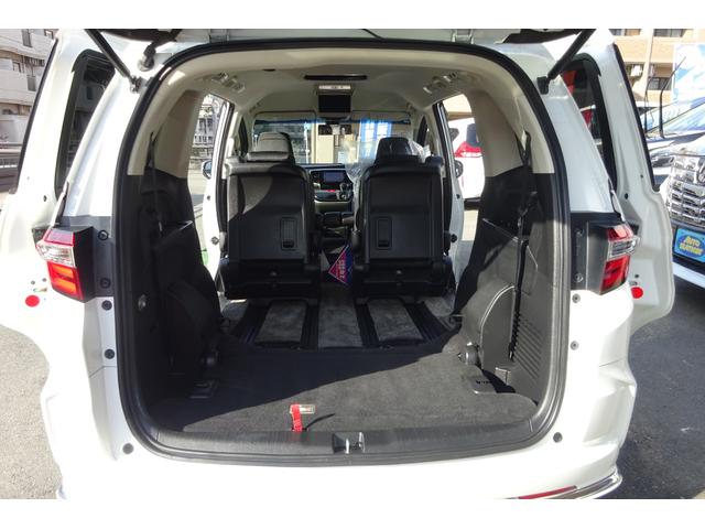 オデッセイ アブソルート・ＥＸホンダセンシング　ＳＤナビ　地デジ　Ｂカメラ　後席モニター　衝突被害軽減　車線逸脱防止　アダプティブクルコン　ＢＳＭ　ハーフレザーパワーシート　７人乗オットマン　ＵＳＢポート　１８ＡＷ　両側自動ドア　全国対応２年保証（12枚目）