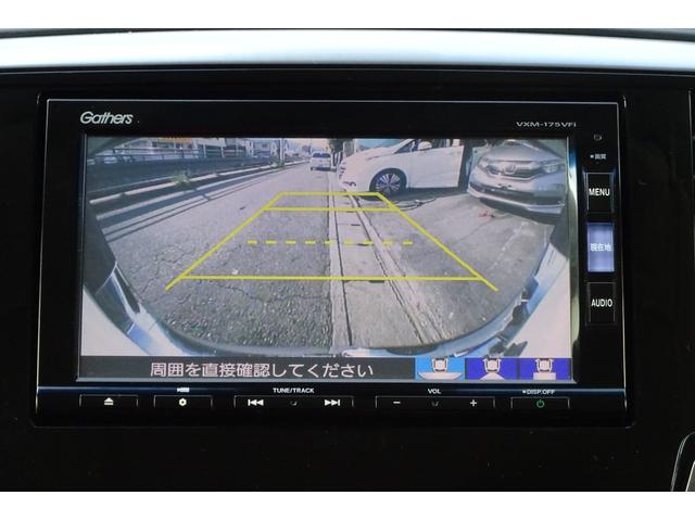 オデッセイ アブソルート・ＥＸホンダセンシング　ＳＤナビ　地デジ　Ｂカメラ　後席モニター　衝突被害軽減　車線逸脱防止　アダプティブクルコン　ＢＳＭ　ハーフレザーパワーシート　７人乗オットマン　ＵＳＢポート　１８ＡＷ　両側自動ドア　全国対応２年保証（15枚目）