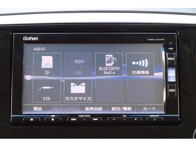 オデッセイ アブソルート・ＥＸホンダセンシング　ＳＤナビ　地デジ　Ｂカメラ　後席モニター　衝突被害軽減　車線逸脱防止　アダプティブクルコン　ＢＳＭ　ハーフレザーパワーシート　７人乗オットマン　ＵＳＢポート　１８ＡＷ　両側自動ドア　全国対応２年保証（16枚目）