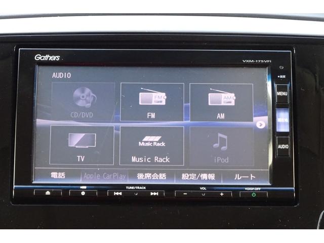 オデッセイ アブソルート・ＥＸホンダセンシング　ＳＤナビ　地デジ　Ｂカメラ　後席モニター　衝突被害軽減　車線逸脱防止　アダプティブクルコン　ＢＳＭ　ハーフレザーパワーシート　７人乗オットマン　ＵＳＢポート　１８ＡＷ　両側自動ドア　全国対応２年保証（17枚目）