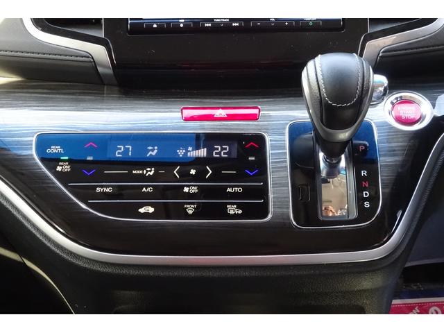 オデッセイ アブソルート・ＥＸホンダセンシング　ＳＤナビ　地デジ　Ｂカメラ　後席モニター　衝突被害軽減　車線逸脱防止　アダプティブクルコン　ＢＳＭ　ハーフレザーパワーシート　７人乗オットマン　ＵＳＢポート　１８ＡＷ　両側自動ドア　全国対応２年保証（21枚目）