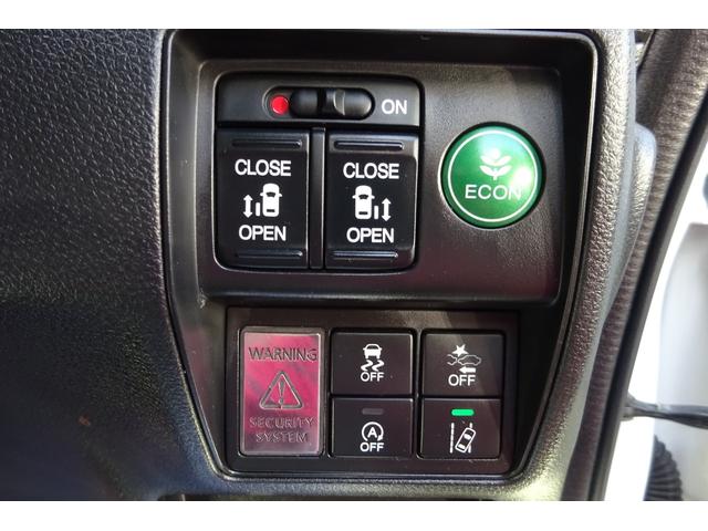 オデッセイ アブソルート・ＥＸホンダセンシング　ＳＤナビ　地デジ　Ｂカメラ　後席モニター　衝突被害軽減　車線逸脱防止　アダプティブクルコン　ＢＳＭ　ハーフレザーパワーシート　７人乗オットマン　ＵＳＢポート　１８ＡＷ　両側自動ドア　全国対応２年保証（23枚目）