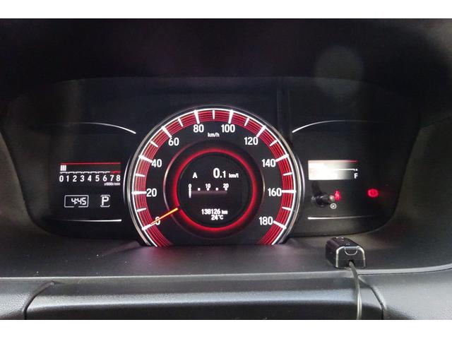 オデッセイ アブソルート・ＥＸホンダセンシング　ＳＤナビ　地デジ　Ｂカメラ　後席モニター　衝突被害軽減　車線逸脱防止　アダプティブクルコン　ＢＳＭ　ハーフレザーパワーシート　７人乗オットマン　ＵＳＢポート　１８ＡＷ　両側自動ドア　全国対応２年保証（28枚目）