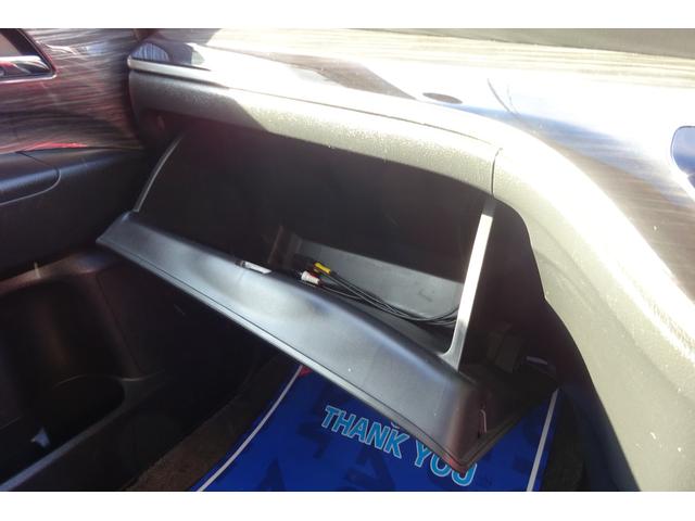 オデッセイ アブソルート・ＥＸホンダセンシング　ＳＤナビ　地デジ　Ｂカメラ　後席モニター　衝突被害軽減　車線逸脱防止　アダプティブクルコン　ＢＳＭ　ハーフレザーパワーシート　７人乗オットマン　ＵＳＢポート　１８ＡＷ　両側自動ドア　全国対応２年保証（37枚目）