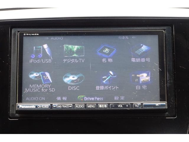 オデッセイ アブソルート・EXホンダセンシング SDナビ 地デジ Bカメラ 後席モニター 衝突被害軽減 車線逸脱防止 アダプティブクルコン BSM ハーフレザーパワーシート 7人乗りオットマン LEDライト 18AW 両側自動ドア 全国対応2年保証(17枚目)