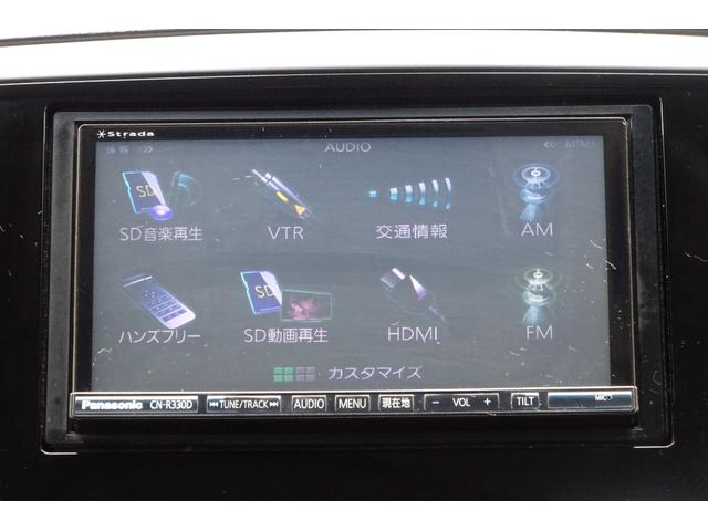 オデッセイ アブソルート・EXホンダセンシング SDナビ 地デジ Bカメラ 後席モニター 衝突被害軽減 車線逸脱防止 アダプティブクルコン BSM ハーフレザーパワーシート 7人乗りオットマン LEDライト 18AW 両側自動ドア 全国対応2年保証(18枚目)