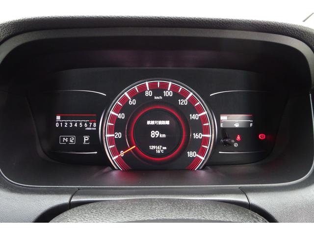 オデッセイ アブソルート・EXホンダセンシング SDナビ 地デジ Bカメラ 後席モニター 衝突被害軽減 車線逸脱防止 アダプティブクルコン BSM ハーフレザーパワーシート 7人乗りオットマン LEDライト 18AW 両側自動ドア 全国対応2年保証(30枚目)