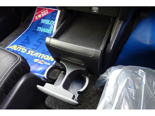 オデッセイ アブソルート・EXホンダセンシング SDナビ 地デジ Bカメラ 後席モニター 衝突被害軽減 車線逸脱防止 アダプティブクルコン BSM ハーフレザーパワーシート 7人乗りオットマン LEDライト 18AW 両側自動ドア 全国対応2年保証(36枚目)