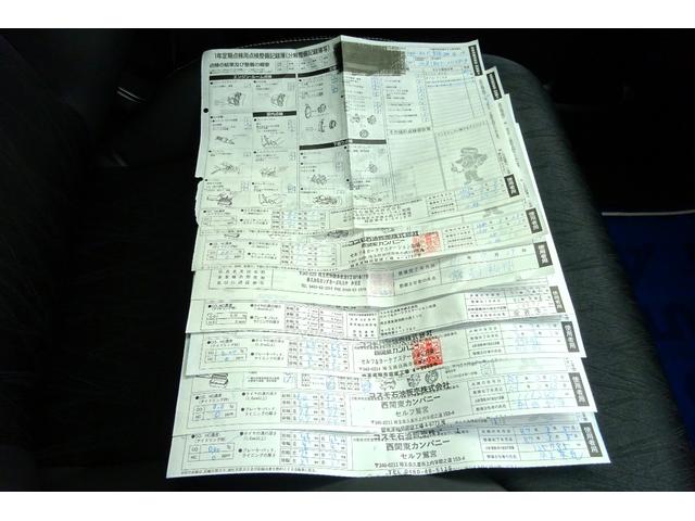 オデッセイ アブソルート・EXホンダセンシング SDナビ 地デジ Bカメラ 後席モニター 衝突被害軽減 車線逸脱防止 アダプティブクルコン BSM ハーフレザーパワーシート 7人乗りオットマン LEDライト 18AW 両側自動ドア 全国対応2年保証(42枚目)