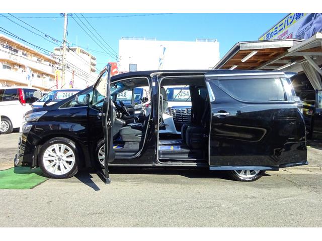 ヴェルファイア ２．５Ｚ　１０型ＳＤナビ　地デジ　Ｂカメラ　１２．１型後席モニター　ＢＴ　レーダークルーズ　衝突被害軽減　車線逸脱防止　ＨＤＭＩ　ＵＳＢポート　Ｄレコ　７人乗オットマン　１８ＡＷ　両側自動ドア　全国対応２年保証（4枚目）