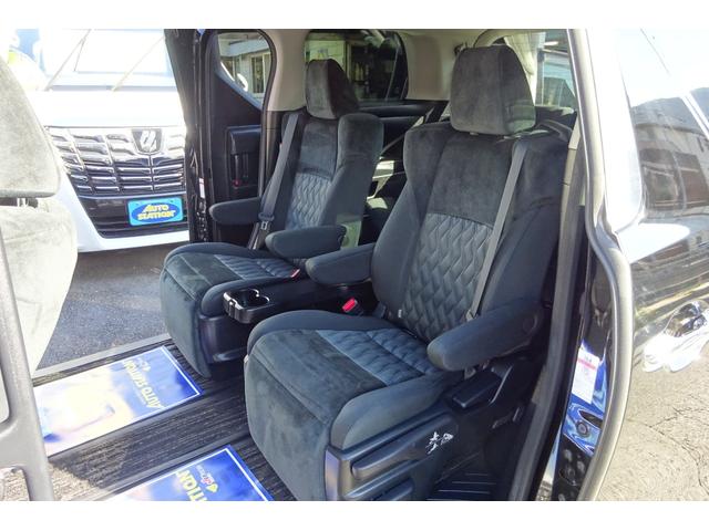 ヴェルファイア ２．５Ｚ　１０型ＳＤナビ　地デジ　Ｂカメラ　１２．１型後席モニター　ＢＴ　レーダークルーズ　衝突被害軽減　車線逸脱防止　ＨＤＭＩ　ＵＳＢポート　Ｄレコ　７人乗オットマン　１８ＡＷ　両側自動ドア　全国対応２年保証（8枚目）