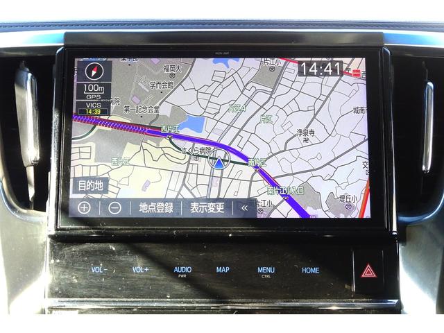 ヴェルファイア ２．５Ｚ　１０型ＳＤナビ　地デジ　Ｂカメラ　１２．１型後席モニター　ＢＴ　レーダークルーズ　衝突被害軽減　車線逸脱防止　ＨＤＭＩ　ＵＳＢポート　Ｄレコ　７人乗オットマン　１８ＡＷ　両側自動ドア　全国対応２年保証（15枚目）