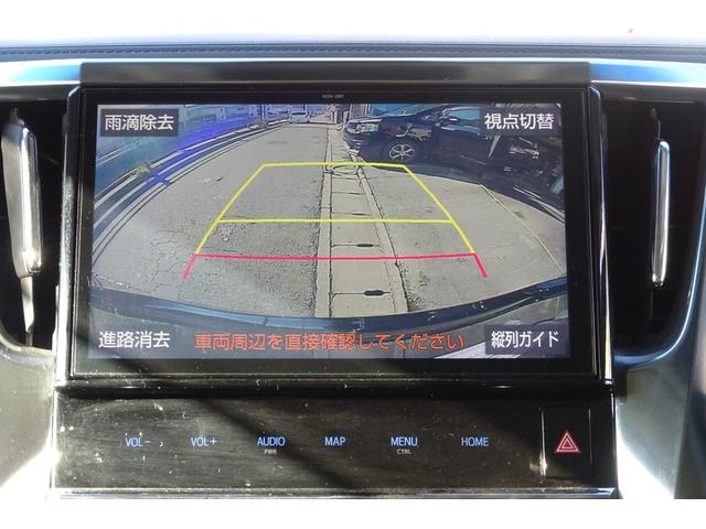 ヴェルファイア ２．５Ｚ　１０型ＳＤナビ　地デジ　Ｂカメラ　１２．１型後席モニター　ＢＴ　レーダークルーズ　衝突被害軽減　車線逸脱防止　ＨＤＭＩ　ＵＳＢポート　Ｄレコ　７人乗オットマン　１８ＡＷ　両側自動ドア　全国対応２年保証（16枚目）
