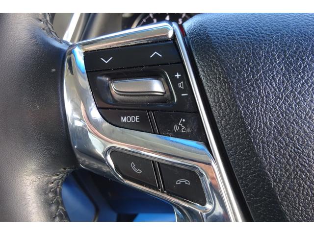 ヴェルファイア ２．５Ｚ　１０型ＳＤナビ　地デジ　Ｂカメラ　１２．１型後席モニター　ＢＴ　レーダークルーズ　衝突被害軽減　車線逸脱防止　ＨＤＭＩ　ＵＳＢポート　Ｄレコ　７人乗オットマン　１８ＡＷ　両側自動ドア　全国対応２年保証（19枚目）