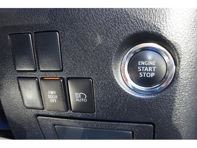 ヴェルファイア ２．５Ｚ　１０型ＳＤナビ　地デジ　Ｂカメラ　１２．１型後席モニター　ＢＴ　レーダークルーズ　衝突被害軽減　車線逸脱防止　ＨＤＭＩ　ＵＳＢポート　Ｄレコ　７人乗オットマン　１８ＡＷ　両側自動ドア　全国対応２年保証（24枚目）