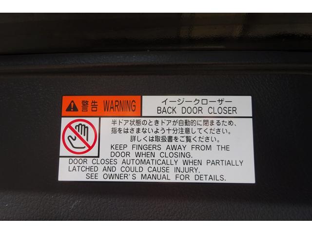 ヴェルファイア ２．５Ｚ　１０型ＳＤナビ　地デジ　Ｂカメラ　１２．１型後席モニター　ＢＴ　レーダークルーズ　衝突被害軽減　車線逸脱防止　ＨＤＭＩ　ＵＳＢポート　Ｄレコ　７人乗オットマン　１８ＡＷ　両側自動ドア　全国対応２年保証（26枚目）