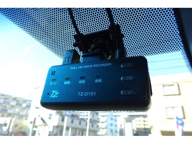 ヴェルファイア ２．５Ｚ　１０型ＳＤナビ　地デジ　Ｂカメラ　１２．１型後席モニター　ＢＴ　レーダークルーズ　衝突被害軽減　車線逸脱防止　ＨＤＭＩ　ＵＳＢポート　Ｄレコ　７人乗オットマン　１８ＡＷ　両側自動ドア　全国対応２年保証（29枚目）