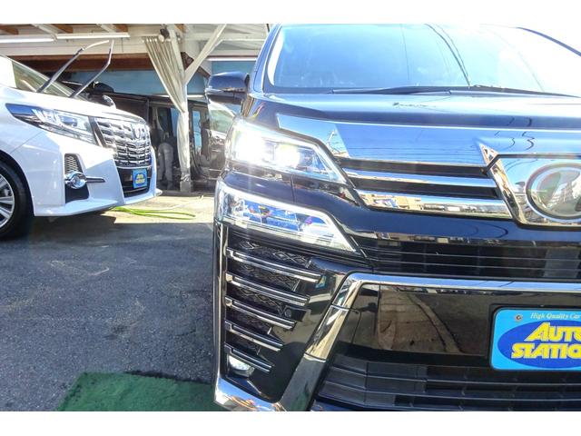 ヴェルファイア ２．５Ｚ　１０型ＳＤナビ　地デジ　Ｂカメラ　１２．１型後席モニター　ＢＴ　レーダークルーズ　衝突被害軽減　車線逸脱防止　ＨＤＭＩ　ＵＳＢポート　Ｄレコ　７人乗オットマン　１８ＡＷ　両側自動ドア　全国対応２年保証（40枚目）