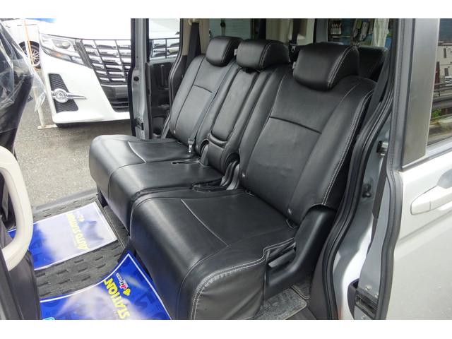 ステップワゴン 9型SDナビ 地デジ Bカメラ BT クルーズコントロール レザー調シートカバー 8人乗り 前後ドラレコ スマートキー HIDライト&フォグ 社外15アルミ 両側自動ドア 全国対応2年保証(8枚目)