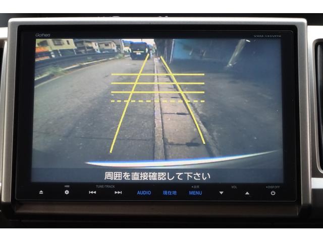 ステップワゴン 9型SDナビ 地デジ Bカメラ BT クルーズコントロール レザー調シートカバー 8人乗り 前後ドラレコ スマートキー HIDライト&フォグ 社外15アルミ 両側自動ドア 全国対応2年保証(14枚目)