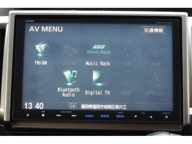 ステップワゴン 9型SDナビ 地デジ Bカメラ BT クルーズコントロール レザー調シートカバー 8人乗り 前後ドラレコ スマートキー HIDライト&フォグ 社外15アルミ 両側自動ドア 全国対応2年保証(15枚目)