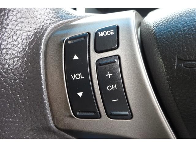 ステップワゴン 9型SDナビ 地デジ Bカメラ BT クルーズコントロール レザー調シートカバー 8人乗り 前後ドラレコ スマートキー HIDライト&フォグ 社外15アルミ 両側自動ドア 全国対応2年保証(16枚目)