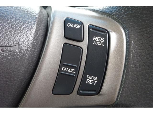 ステップワゴン 9型SDナビ 地デジ Bカメラ BT クルーズコントロール レザー調シートカバー 8人乗り 前後ドラレコ スマートキー HIDライト&フォグ 社外15アルミ 両側自動ドア 全国対応2年保証(17枚目)