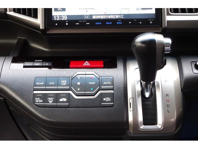 ステップワゴン 9型SDナビ 地デジ Bカメラ BT クルーズコントロール レザー調シートカバー 8人乗り 前後ドラレコ スマートキー HIDライト&フォグ 社外15アルミ 両側自動ドア 全国対応2年保証(18枚目)