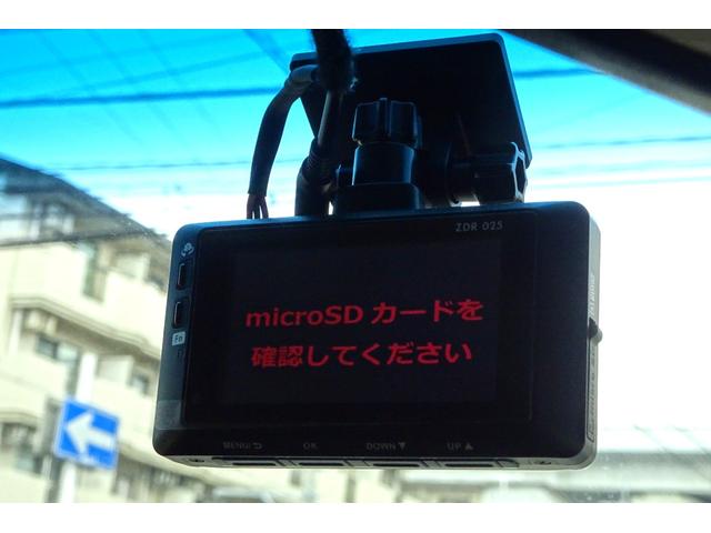 ステップワゴン 9型SDナビ 地デジ Bカメラ BT クルーズコントロール レザー調シートカバー 8人乗り 前後ドラレコ スマートキー HIDライト&フォグ 社外15アルミ 両側自動ドア 全国対応2年保証(22枚目)