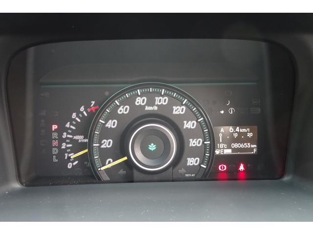 ステップワゴン 9型SDナビ 地デジ Bカメラ BT クルーズコントロール レザー調シートカバー 8人乗り 前後ドラレコ スマートキー HIDライト&フォグ 社外15アルミ 両側自動ドア 全国対応2年保証(23枚目)